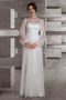 Robe de mariée Taille haute noble Printemps taille haute Petit collier circulaire - Page 1