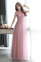 Robe de demoiselle d'honneur Tulle Naturel taille Laçage Epurée - Page 1