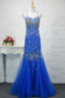 Robe de bal Dos nu Sans Manches Naturel taille Tulle Corsage Avec Bijoux - Page 1