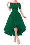Robe de cocktail Asymétrique Drapé Vente Asymétrique Laçage Naturel taille - Page 1