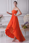 Robe de bal Festin Sans Manches Haut Bas Sans courroies Mousseline - Page 4