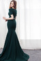 Robe de soirée Naturel taille Col en V Norme Formelle Fermeture éclair - Page 2