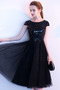 Robe de bal Naturel taille A-ligne Longueur de genou Moderne - Page 5