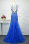 Robe de bal Dos nu Sans Manches Naturel taille Tulle Corsage Avec Bijoux - Page 3