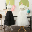 Jupon en organza noir, jupon de robe de soirée cosplay, jupon Lolita, jupe tutu de ballet, jupon long, Longueur 80cm